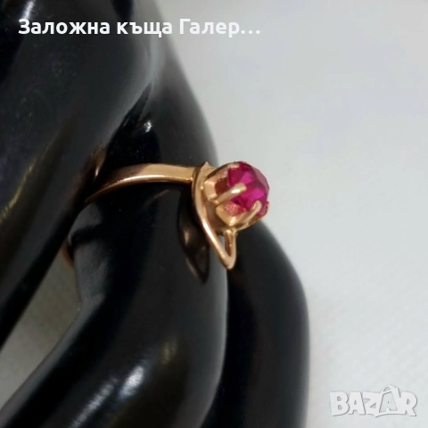 Винтидж златен пръстен – съветско злато, 583, 2,35г, снимка 7 - Пръстени - 54215368