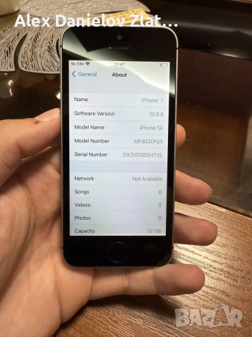 Iphone 5SE 32GB Отключен, снимка 3 - Apple iPhone - 55352987