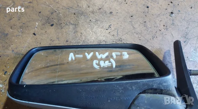 Ляво Огледало VW Голф 3, снимка 3 - Части - 55425437