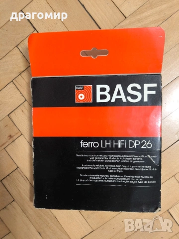BASF 732 m ferro LH HiFi DP 26 , снимка 2 - Аудиосистеми - 54903821