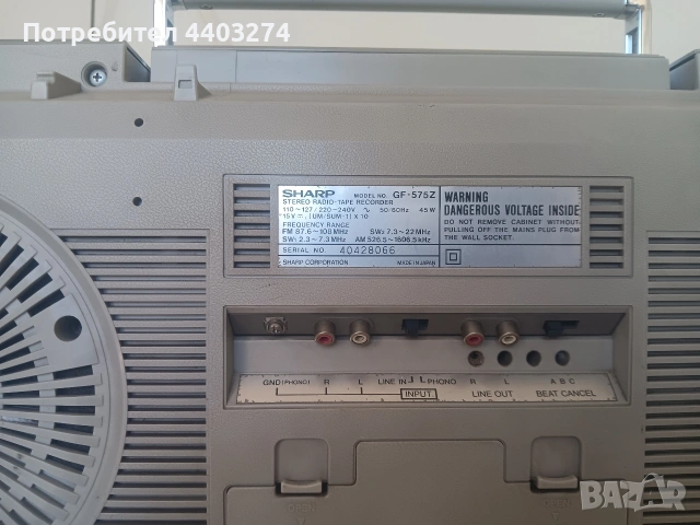 радио касетофон sharp GF-575, снимка 8 - Радиокасетофони, транзистори - 54910034