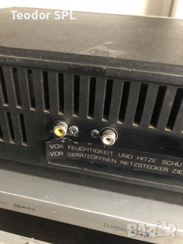 Universum retro fm tuner radio, снимка 7 - Радиокасетофони, транзистори - 55138399