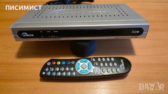 Skymaster DT 400 (DVB-T приемник) с оригинално дистанционно