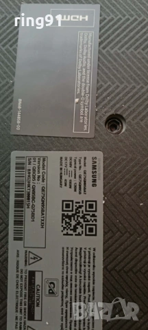LED Driver - BN41-03002A (BN94-17423A) TV Samsung QE75QN95BAT, снимка 3 - Части и Платки - 54602412