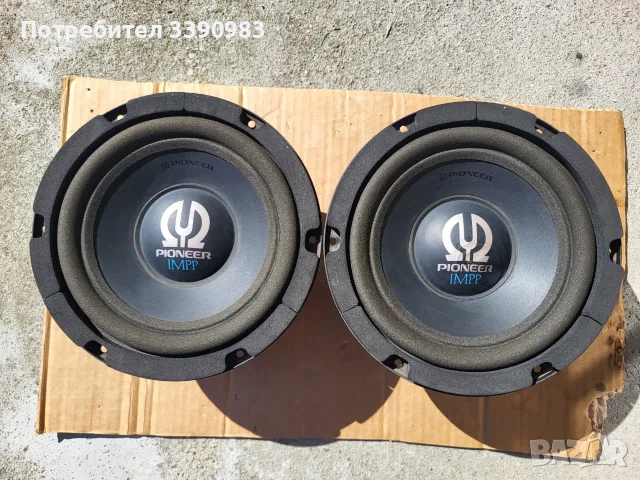  Pioneer БАСОВЕ- TS-W202F-8" инча-2 броя. 