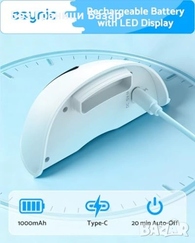 Нова Безжична помпа за кърма с 3 фунии 21/24/27 мм LED дисплей 12 нива 4 режима, снимка 4 - Помпи за кърма - 54109406