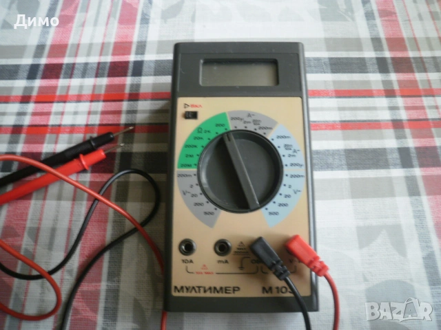 мултимер (мултицет) М103- последният българско производство 