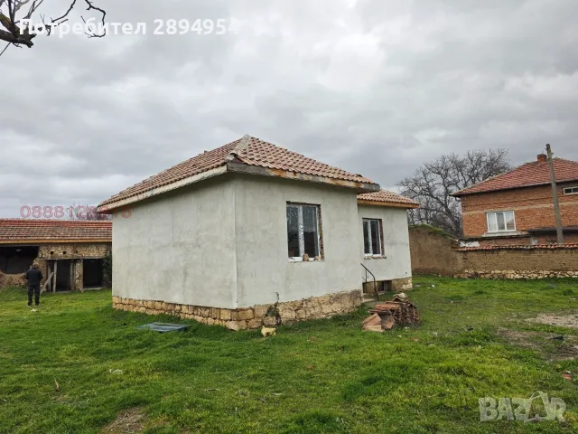Продава КЪЩА в с.ГРАНИТ