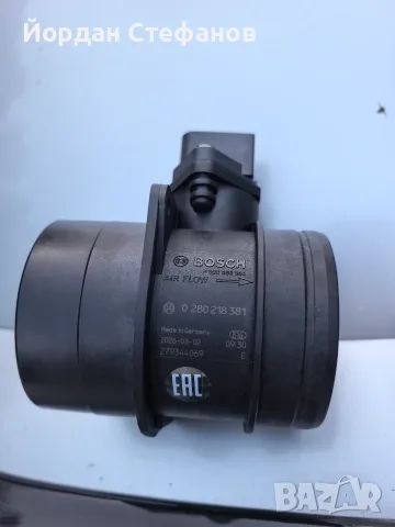 Дебитомер BOSCH 1.8T, снимка 2 - Части - 55606982
