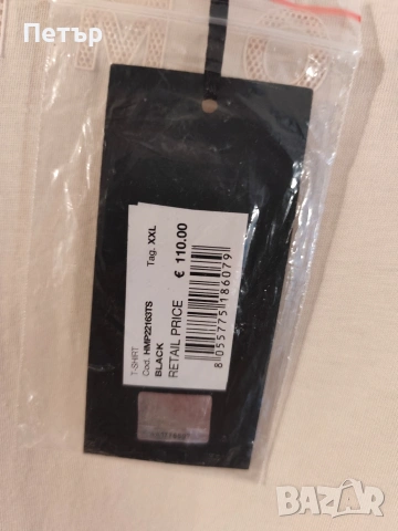 Мъжка тениска John Richmond , снимка 9 - Тениски - 54280872