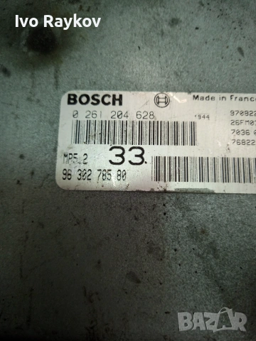 Компютър , ECU  Peugeot 306 1.6i 1995г. 0261204628 9630278580, снимка 2 - Части - 55051082