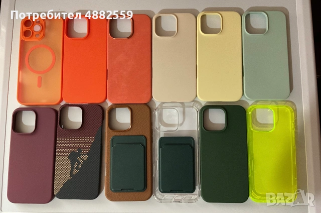 iPhone 16 Pro Max калъфи, снимка 2 - Калъфи, кейсове - 55243679