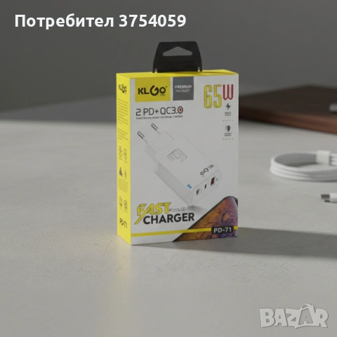 Адаптер - Зарядно устройство KL GO PD71 65W, бързо зареждане, 5 порта, снимка 4 - Друга електроника - 55183760