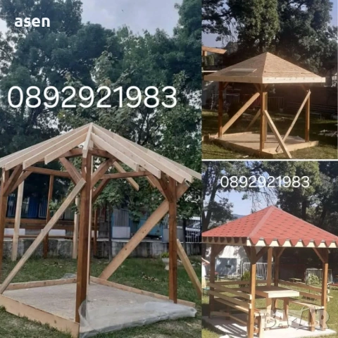Изграждане на Навеси и Беседки 0892921983, снимка 5 - Ремонт на покриви - 54231629