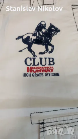 Къси карго панталони Geographical Norway Polo club California, Size XL, снимка 3 - Къси панталони - 55596539