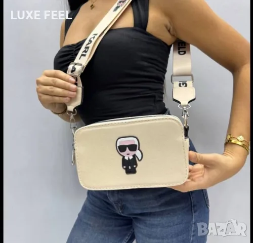 Karl LAGERFELD ✨ Michael Kors ✨Дамски Чанти , снимка 4 - Чанти - 55618809