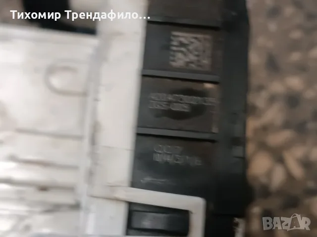 брава мерцедес w204 , задна лява A2047302135, снимка 3 - Части - 55455512