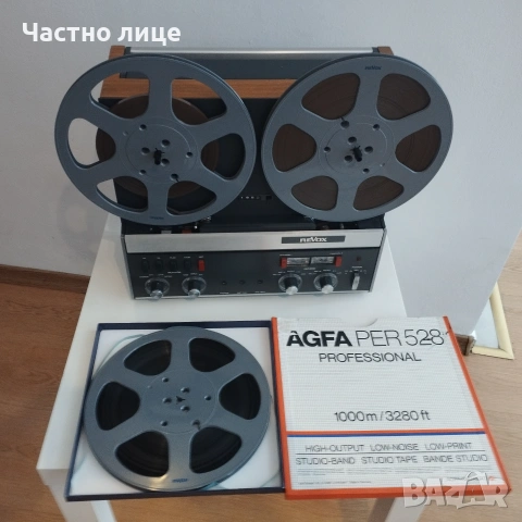 ReVox