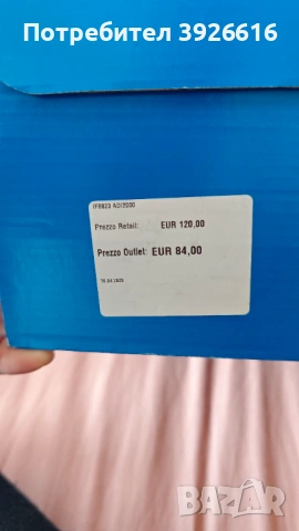Кецове Adidas 43.1/3, снимка 3 - Кецове - 54892024
