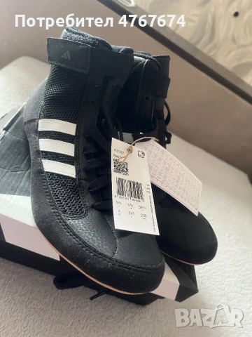 Маратонки Adidas №38 – нови с етикет, снимка 3 - Маратонки - 54070162