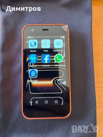 iP i17 pro micro