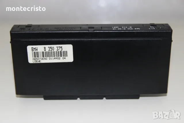 Комфорт модул BMW E34 Serie 5 (1988-1995г.) 8350375 / 61358350375 / 61.35-8 350 375 / 8 350 375