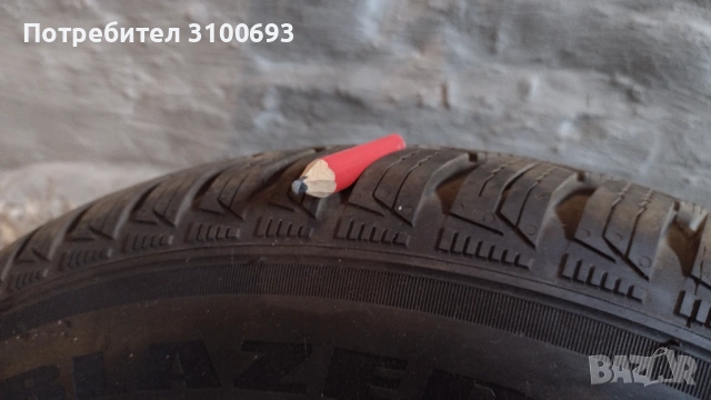 Продавам зимни гуми с метални джанти 175/65r13, снимка 2 - Гуми и джанти - 54758457