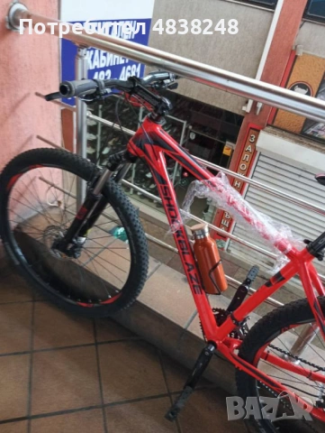 Продавам колело Shockblaze 26"/29", снимка 2 - Велосипеди - 54672952
