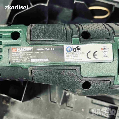 Нагер PARKSIDE PMKA 20 Li A1, снимка 2 - Други инструменти - 54055949