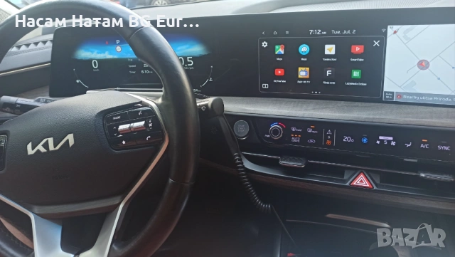 🚗 USA Canada конверсия EU/BG картa Audi, Porsche, Mercedes, Kia, Hyundai, Toyota, Mazda,Subaru,Ford, снимка 4 - Навигация за кола - 35988324