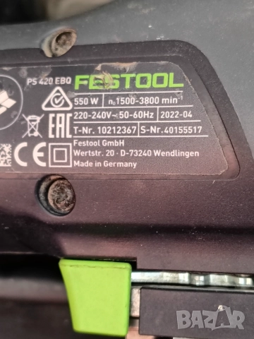 Зеге festool PS 420 EBQ, снимка 3 - Други инструменти - 55233506