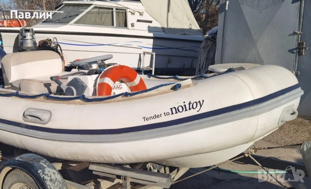 Лодка RIB LOMAC LX350, снимка 11 - Воден транспорт - 54887694