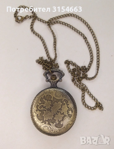 Джобен часовник , снимка 5 - Джобни - 54038652