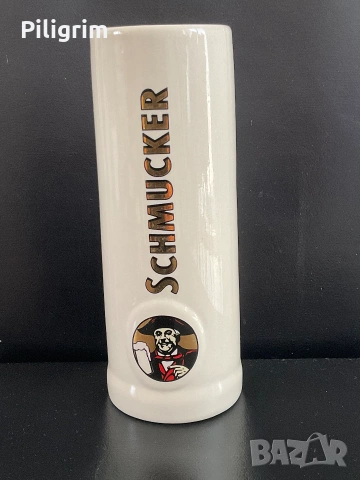 Керамична халба за бира Schmucker от Rastal. 