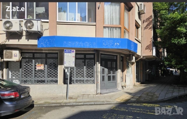 Помещение в Бургас на Топ Локация