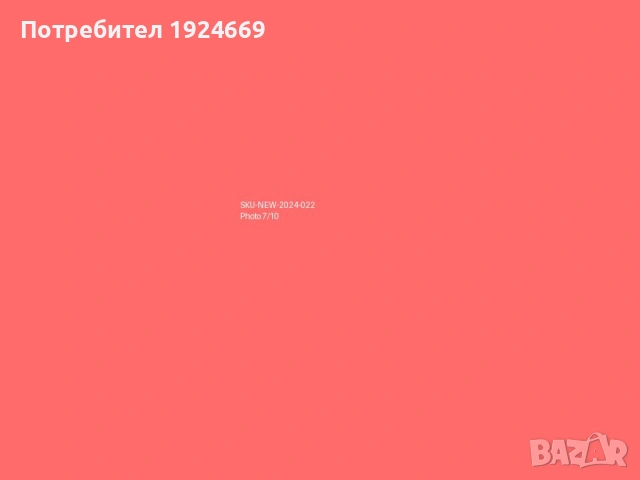 Гейминг компютър GTX 1660 i7 с 16GB RAM SSD 512GB нов 9K4X, снимка 8 - Други - 54854263