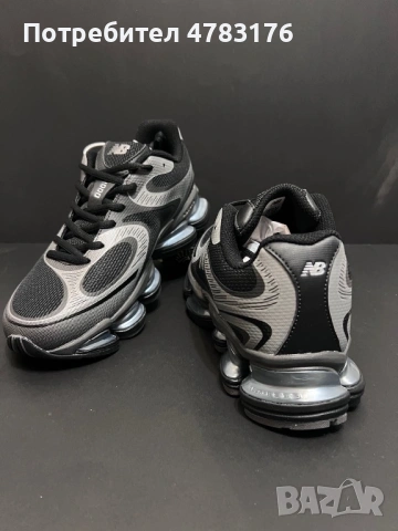 Absorb 2000 сиви