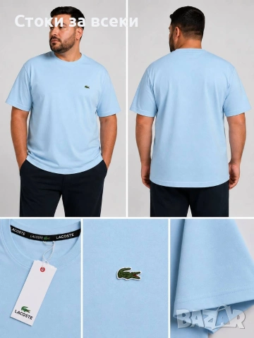 Батал размери 🔥 Мъжка тениска Hugo Boss 3хл,4,хл,5хл,6,хл 27€🖤, снимка 3 - Тениски - 55036007