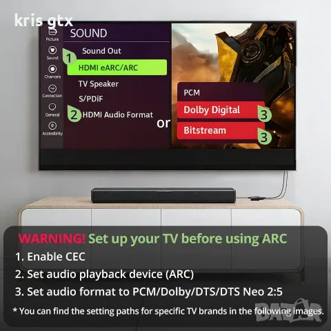 HDMI ARC/eARC към Optical аудио екстрактор 192KHz 24bit Output подържа PCM 2.0 Dolby 5.1 DTS 5.1, снимка 9 - Други - 55547114