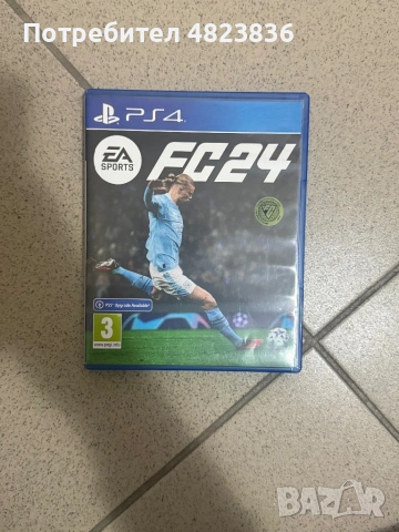 Продавам Ps4 slim 500 gb с два джойстика, оригинални кабели и 11 игри, снимка 4 - Друга електроника - 54553338