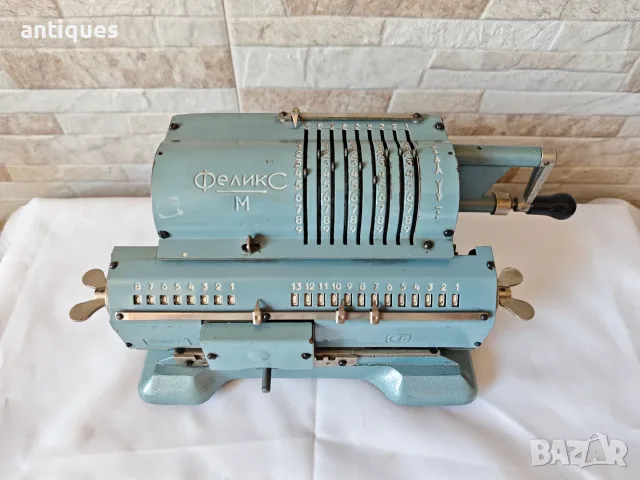 Стара сметачна машина - механичен калкулатор - Феликс М - 1970"г., снимка 2 - Антикварни и старинни предмети - 55568246