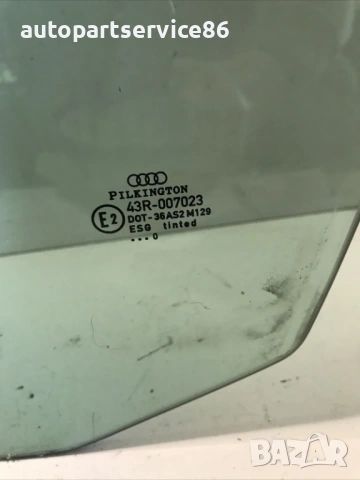Предно ляво стъкло на врата за Audi A4 2.8 V6 (2001) 43R-007023, снимка 2 - Части - 54652073