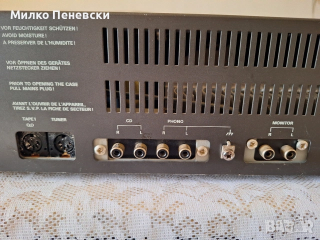 GRUNDIG RE 750 HIFI STEREO AMPLIFIER., снимка 7 - Ресийвъри, усилватели, смесителни пултове - 54916776