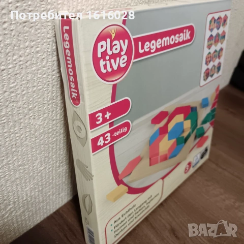 Дървен пъзел Playtive с 43 геометрични части., снимка 7 - Образователни игри - 54991379