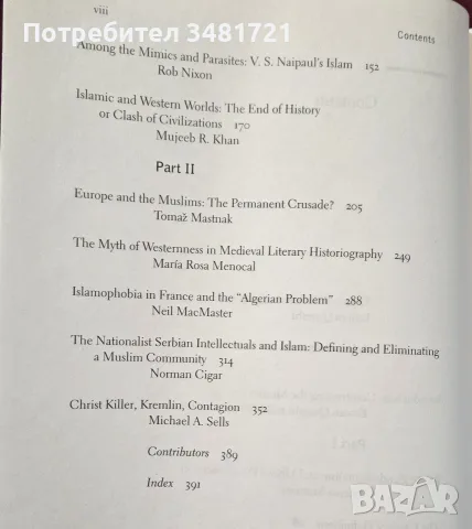 The New Crusades. Constructing the Muslim Enemy, снимка 3 - История, политика и общество - 55362655