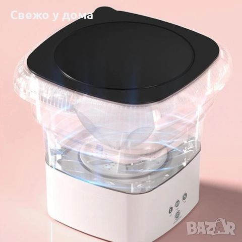 Мини сгъваема преносима пералня – 6.5 L с ГАРАНЦИЯ , снимка 3 - Перални - 54078866