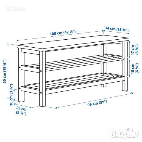 Пейка - поставка за обувки - IKEA Tjusig, снимка 3 - Етажерки - 55631835