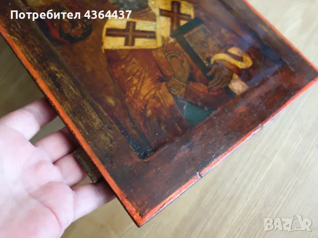 Стара Руска икона 1850 г. темпера, доказан произход и документ за собственост!, снимка 5 - Икони - 55303783
