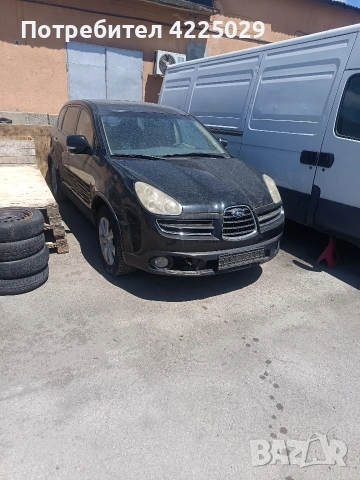 Subaru b9 tribeca