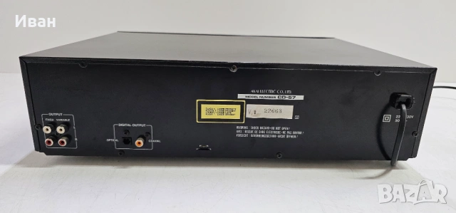 🔊🔊🔊 Akai CD-57 🔊🔊🔊, снимка 4 - Други - 54646799